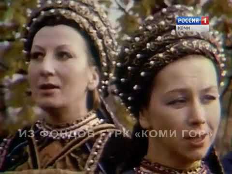 Видео: Край ты мой, рябиновый