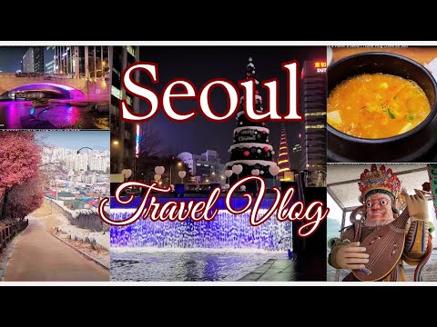 Видео: Сеул. Путевые заметки I  Южная Корея Влог 2023
