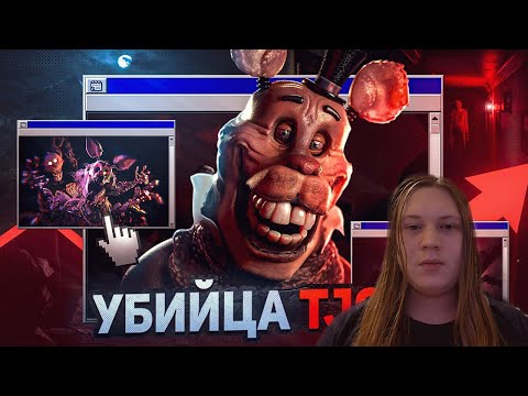Видео: ЧТО НАС ЖДЕТ В 2025 ГОДУ?| Новости JR's (feat. DimaJazdd) | РЕАКЦИЯ