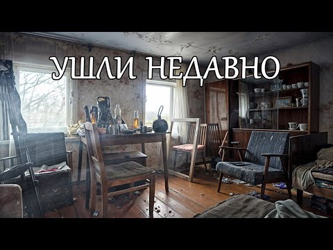 Видео: Брошенные деревни самой большой страны.Заброшенная деревня - СУББОТИНО