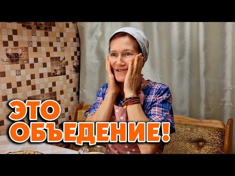 Видео: КАК ОНИ ЭТО ДЕЛАЛИ❓ НАСТОЯЩИЙ ВКУС ДЕТСТВА/ БЛИНЫ 🥞 Mukbang 25 января 2023