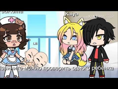 Видео: Мини-фильм ~немая~