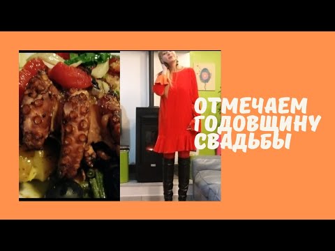 Видео: ПОКАЗЫВАЮ МУЖА, ПОРТУГАЛЬСКИЙ РЕСТОРАН, МЫ ВСЕ РАЗНЫЕ