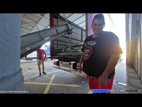 Видео: 6 ДНИ ЖИВОТ В ТИР - ДЕН 3