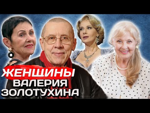 Видео: Тайная жизнь Бумбараша. Нешуточные страсти Валерия Золотухина