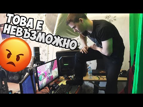 Видео: НАПРАВО ПОБЕСНЯХ... ПАРКУР С ДЮНЧЕТА