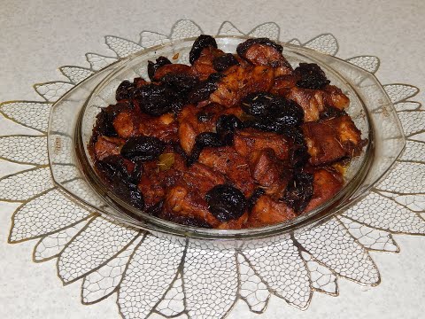 Видео: Свиные ребрышки с черносливом, Готовим с любовью