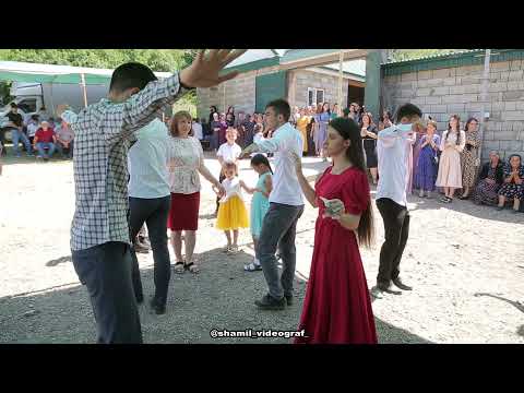 Видео: Лезгинская Свадьба 2021г