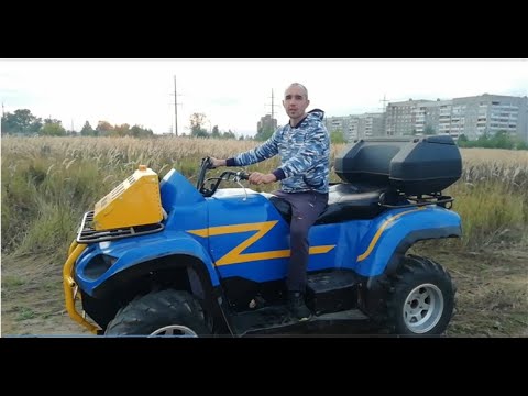 Видео: Самодельный квадроцикл / квадроцикл из Оки / обзор готового квадроцикла