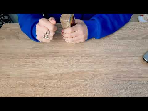 Видео: ТАРО.одна позиция.ХОЧЕТ ЛИ ПОМИРИТЬСЯ, СКУЧАЕТ ЛИ ОН , ВСПОМИНАЕТ ЛИ?