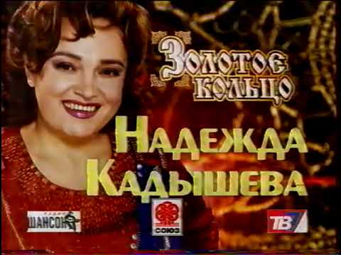Видео: Рекламные блоки и анонс (ТВЦ, декабрь 2003)