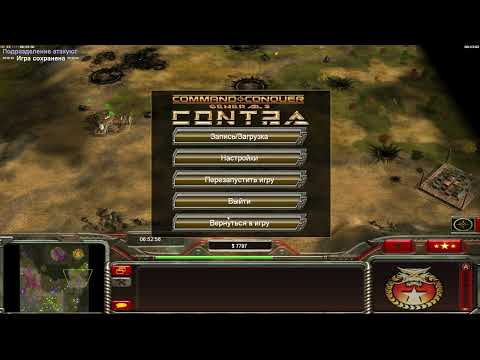 Видео: ИГРАЕМ В Contra 007 Classic Китай ПЕХОТА