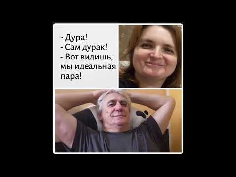 Видео: Вредина лайф/Я на тебе никогда не женюсь...