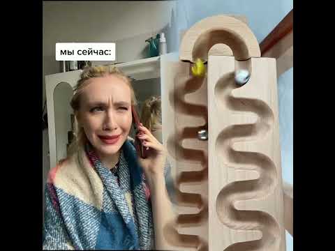 Видео:  || Текст к речи || Пов Tiktok компиляции || @lisav_ ||