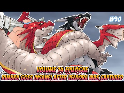 Видео: Римуру сходит с ума! После пленения Вельдоры | Точка зрения Римуру | Том 14, Эпилог | Спойлеры Te...