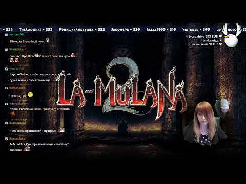 Видео: Задушу La-Mulana 2 полностью ч. 11