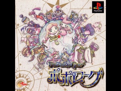 Видео: Обзор PoPoRoGue на английском языке (PS1) Достойный ли это спин-офф?