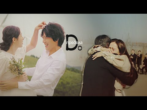 Видео: [Asian mix]►до предела