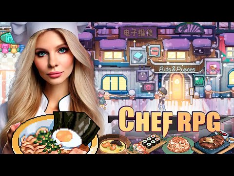 Видео: 🤖Chef RPG ► Как Начать Играть и Не Облажаться?
