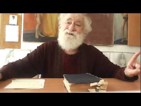 Видео: Блок