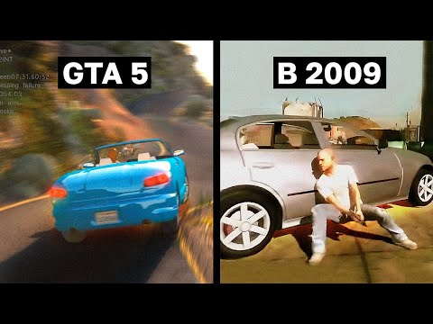 Видео: КАК ВЫГЛЯДЕЛА GTA 5 ДО ВЫХОДА В 2009?