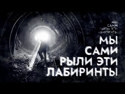 Видео: Гуково. Шахта Алмазная и Восточная \\ НА РУИНАХ