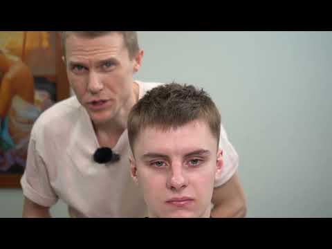 Видео: Тушевка