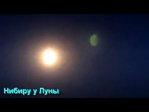 Видео: Второй, Третий и Четвертый Ультиматумы Человечеству