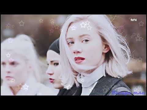 Видео: Нура и Вильям - Ты моё