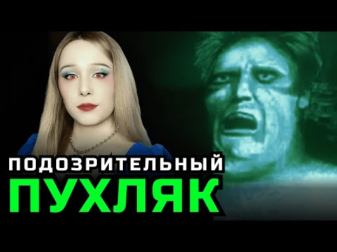 Видео: #4 ⛏️🪜ДЫРА В ПОДВАЛЕ ВЕДЕТ В ЗАЗЕРКАЛЬЕ?🪞 ►No, I’m not a Human ► Прохождение 2025