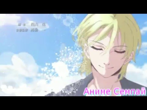 Видео: AMV - Если бы ты знал