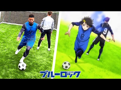 Видео: Ты сможешь это сделать?! УЗНАЙ 10 СУПЕРНАВЫКОВ ОТ BLUELOCK 🔥