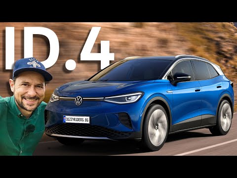 Видео: Volkswagen ID.4: защо е световна кола на годината?