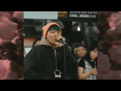 Видео: Адууч | #freestyle #openmicmongolia