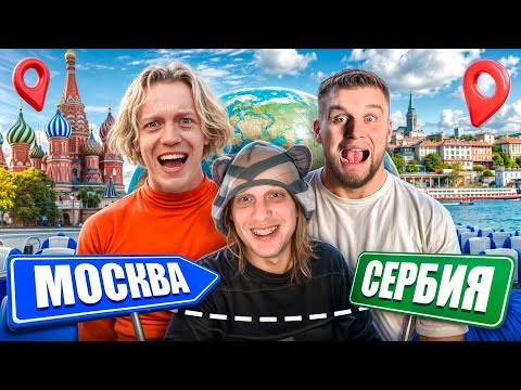Видео: ДОЛГОЖДАННАЯ ВСТРЕЧА СПУСТЯ 8 МЕСЯЦЕВ😱