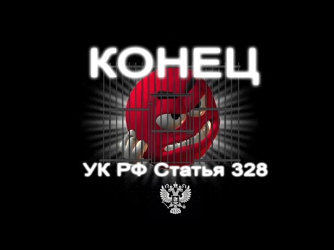 Видео: попал в тюрьму из-за армии (это спасёт вам жизнь мб)