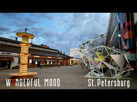 Видео: ☀ Прогулка на закате по Севкабель Порту | Вечерний Петербург | [4K]