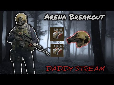 Видео: Здравствуйте, а теплак выйдет погулять? | Arena Breakout