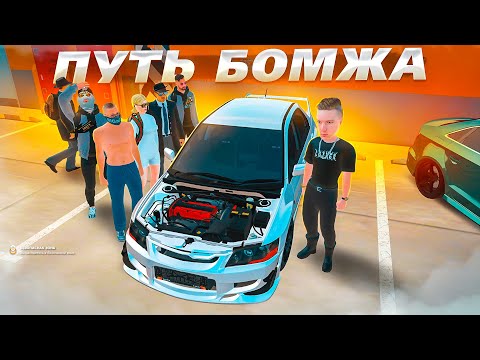 Видео: Перекупы Разводилы! Попытались Обмнуть На Б/У Рынке | GTA
