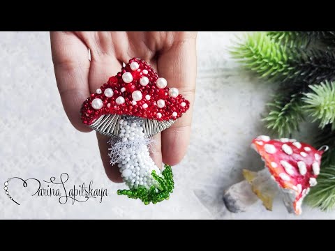 Видео: 🍄 Как сделать брошь из бисера "Мухомор" (мастер-класс)