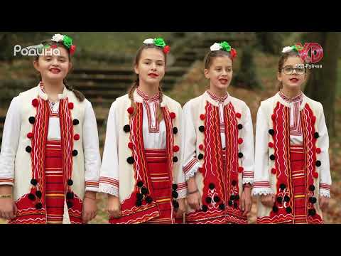 Видео: Ей мори, Ружке - ДФГ "Джумайчета"