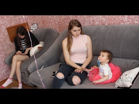 Видео: VLOG Почему девочки живут отдельно? Проверяю порядок ли в их квартире)