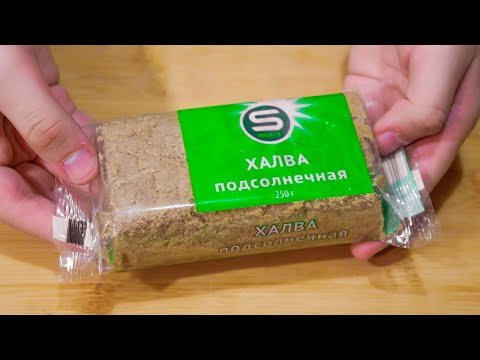 Видео: ХАЛВУ просто так не ем, а делаю из неё НОВОГОДНЮЮ ЗАКУСКУ! Праздничный РЕЦЕПТ из халвы!