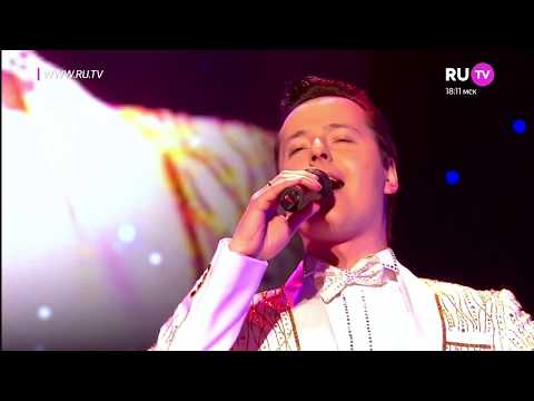 Видео: 🎵 ＶＩＴＡＳ － Full concert: My Love Story / История моей любви 【St. Petersburg, 2014】 (HD 1080p)