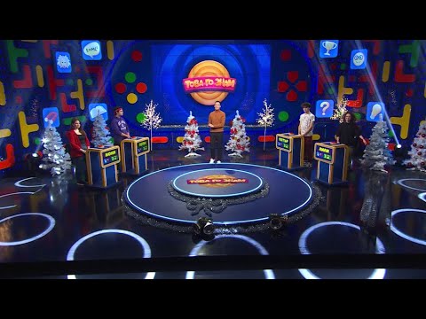 Видео: Това го знам - 14.01.2024