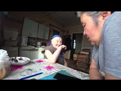 Видео: Влог: Рабочий день. Бабушка отвечает на вопрос. Разговор по душам. Жизнь в деревне.