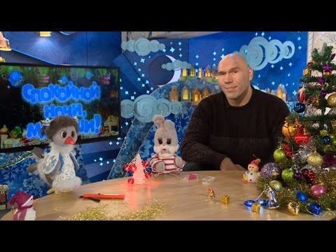 Видео: СПОКОЙНОЙ НОЧИ, МАЛЫШИ! - ➕➖Плюс и минус - Фиксики - Познавательные детские мультфильмы