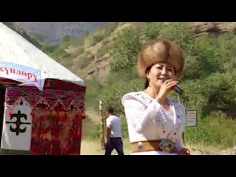 Видео: Гүлбүбү  Аксы