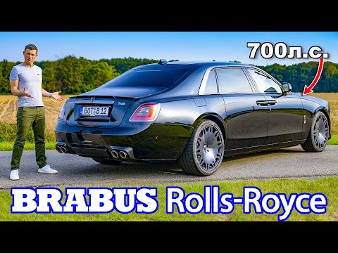 Видео: Самый быстрый Rolls-Royce - ПРОКАТИЛИСЬ ПО АВТОБАНУ!