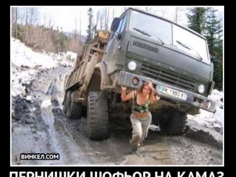 Видео: Welcome to The Pernik (Добре дошли в Перник)
